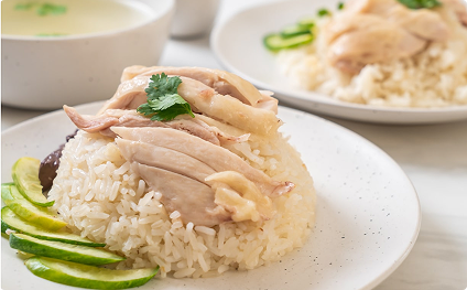 Chicken Rice