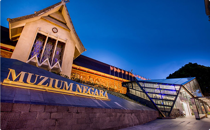 National Museum of Malaysia