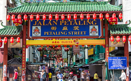 Petaling Street