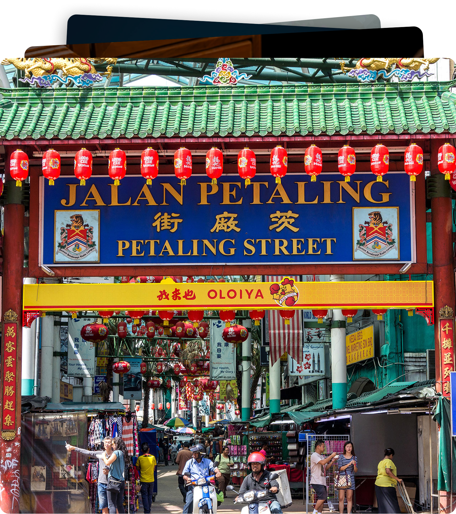 Petaling Street